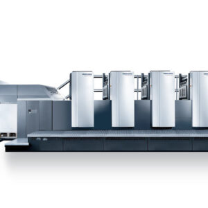 A row of four large cylinders on top of a machine.