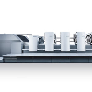 A group of machines that are sitting in front of each other.
